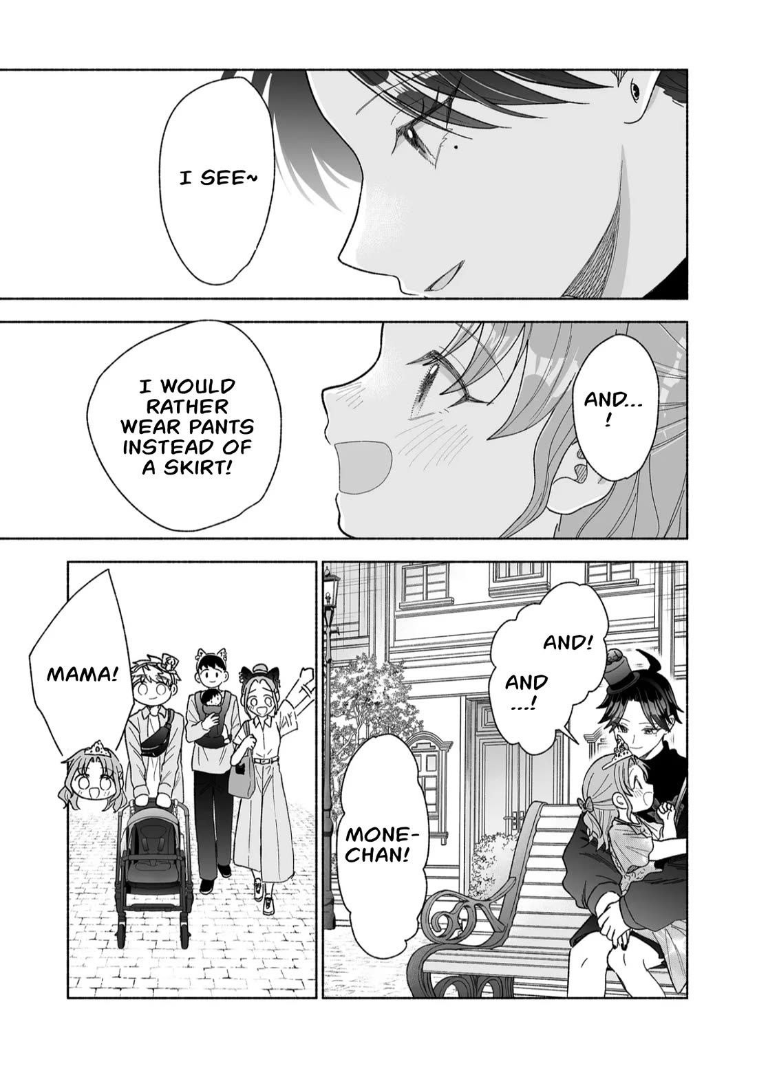A Cool Girl and a 12cm Promise Chapter 47 page 11 - Chapter 47: A Cool Girl