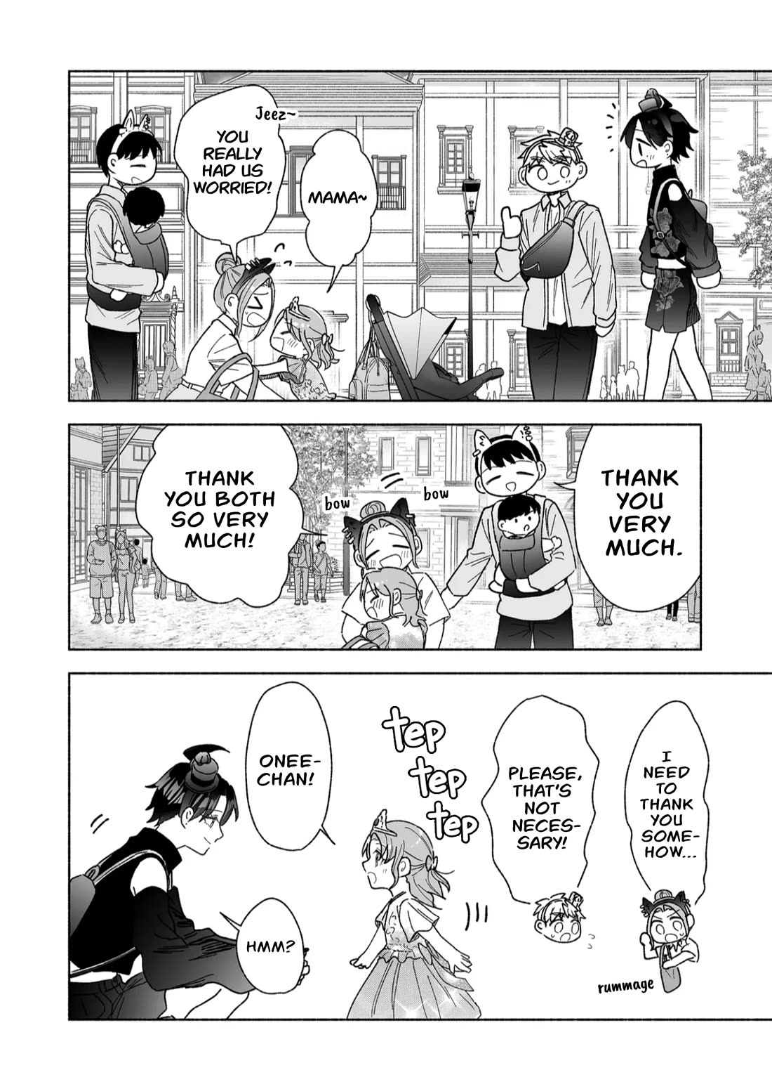A Cool Girl and a 12cm Promise Chapter 47 page 12 - Chapter 47: A Cool Girl