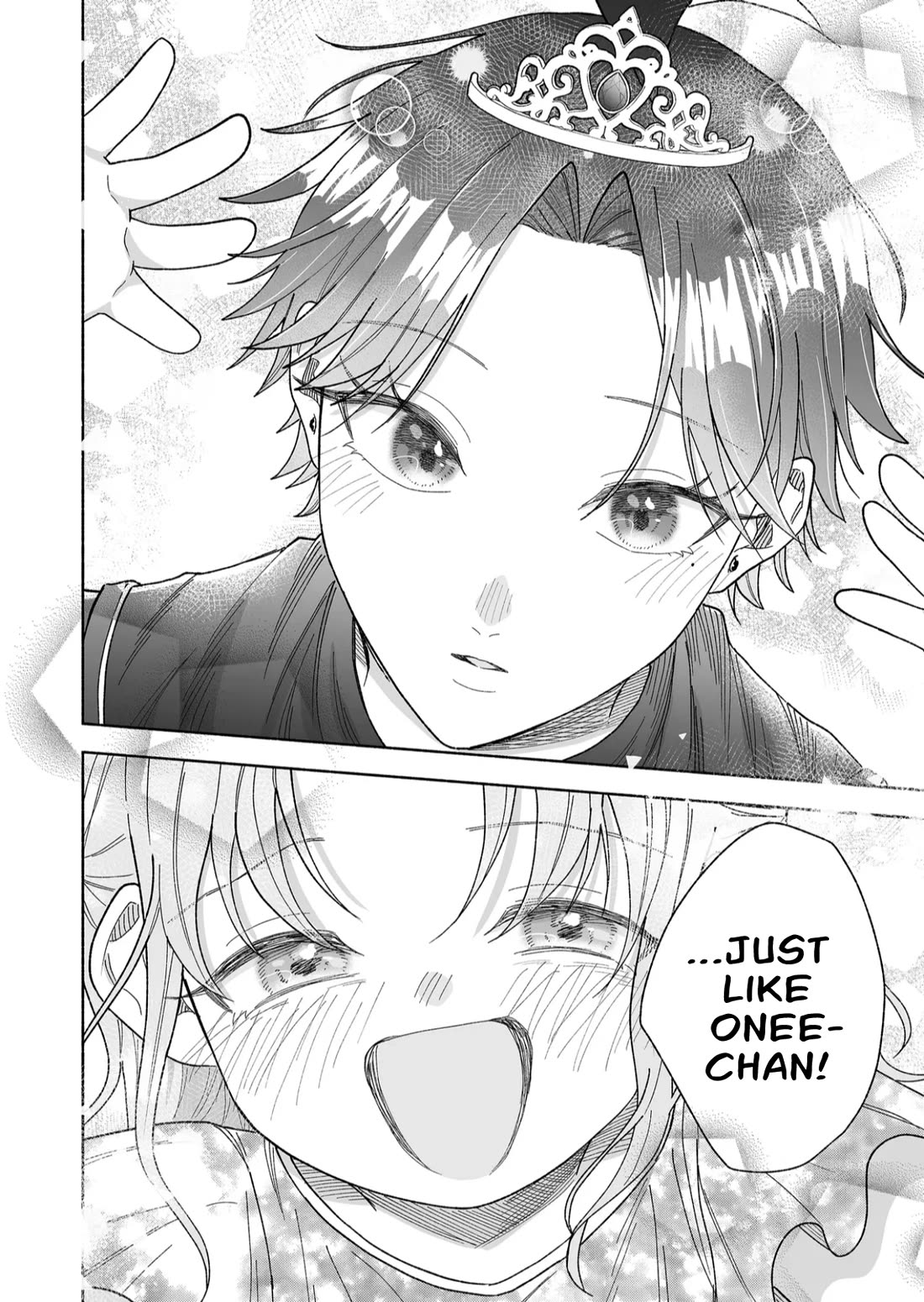 A Cool Girl and a 12cm Promise Chapter 47 page 14 - Chapter 47: A Cool Girl