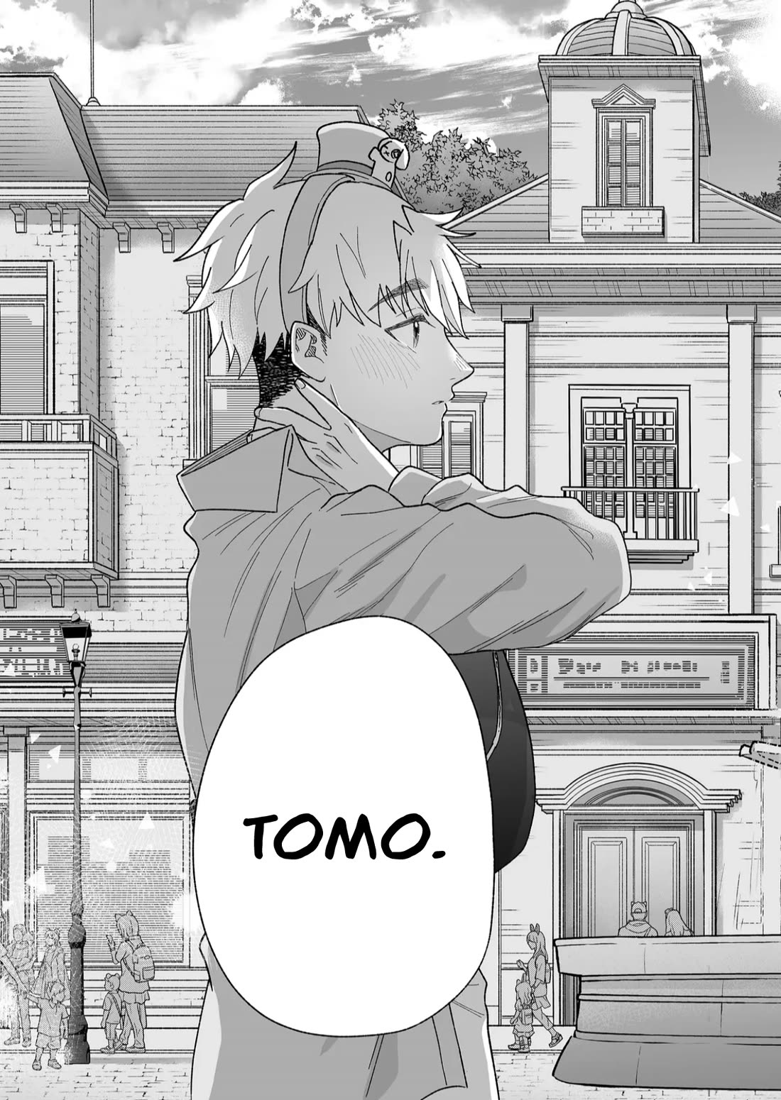 A Cool Girl and a 12cm Promise Chapter 47 page 27 - Chapter 47: A Cool Girl