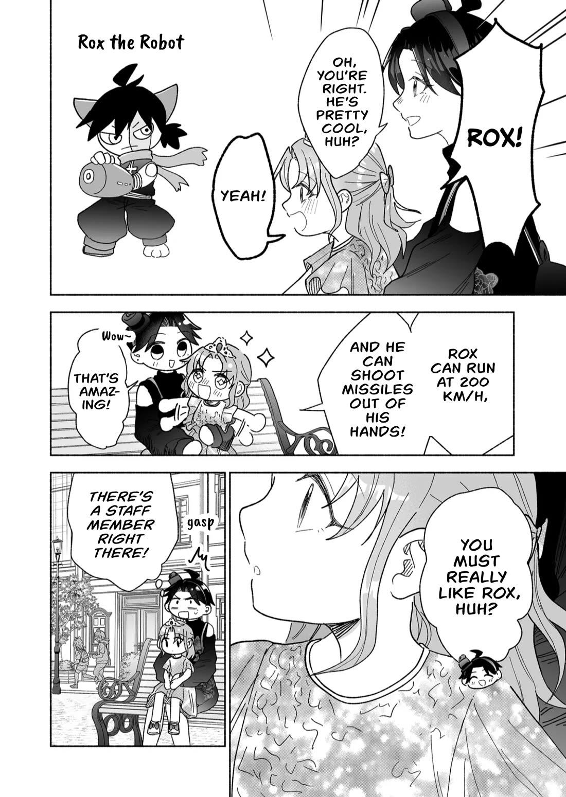 A Cool Girl and a 12cm Promise Chapter 47 page 6 - Chapter 47: A Cool Girl