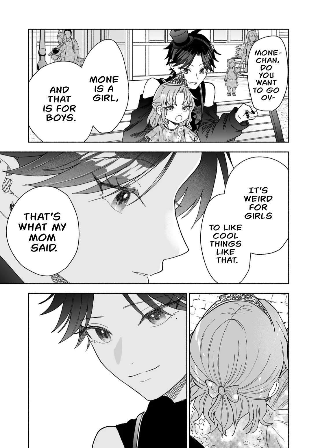 A Cool Girl and a 12cm Promise Chapter 47 page 7 - Chapter 47: A Cool Girl