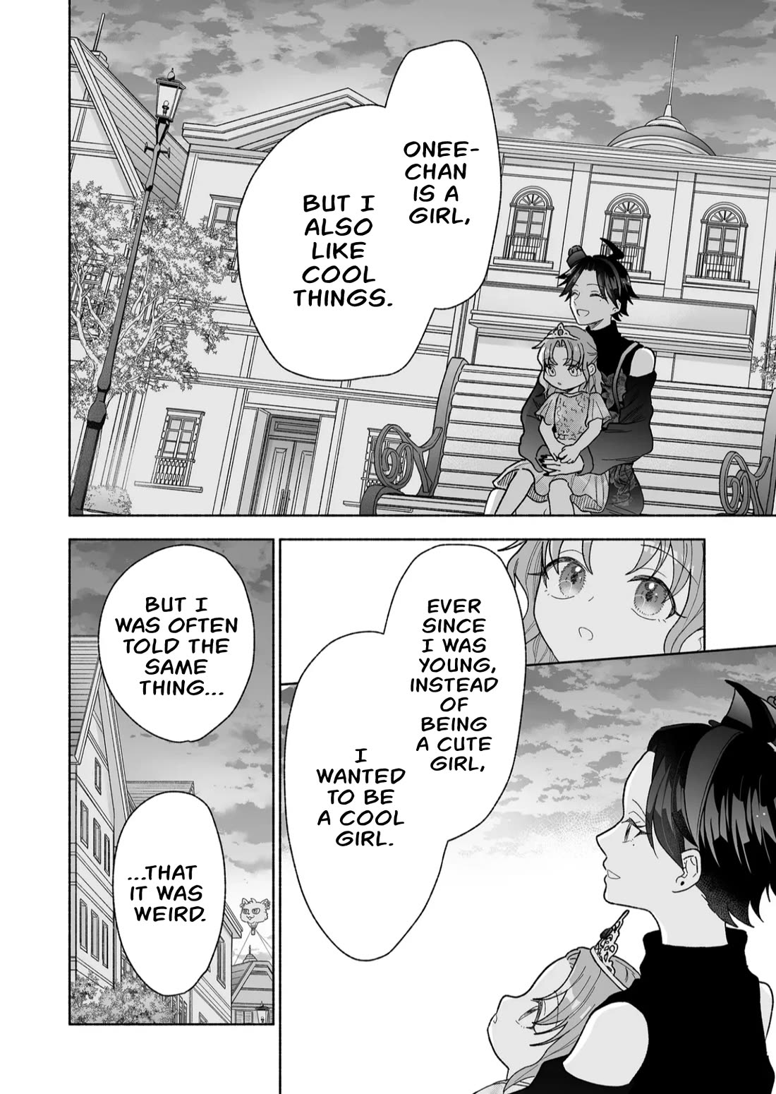 A Cool Girl and a 12cm Promise Chapter 47 page 8 - Chapter 47: A Cool Girl