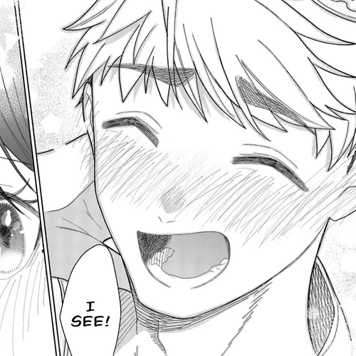 A Cool Girl and a 12cm Promise Chapter 47: A Cool Girl cover