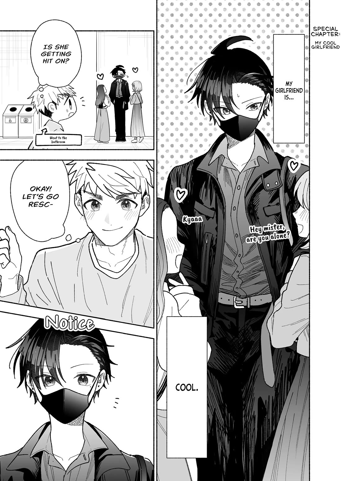 A Cool Girl and a 12cm Promise Chapter 48.5 page 1 - Chapter 48.5: Special Chapter: My Cool Girlfriend