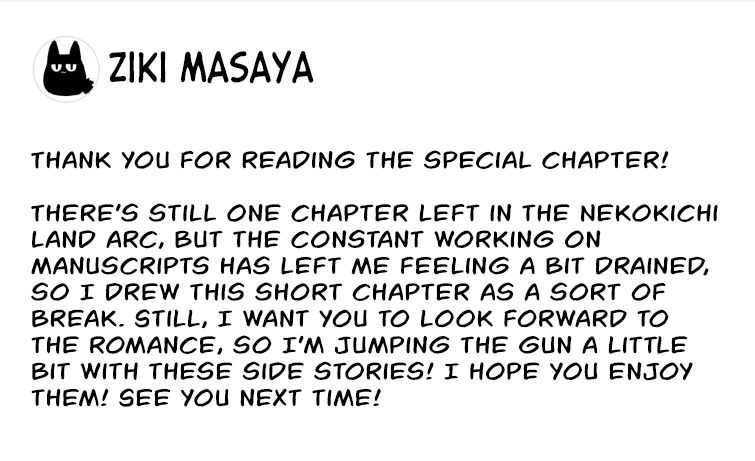 A Cool Girl and a 12cm Promise Chapter 48.5 page 13 - Chapter 48.5: Special Chapter: My Cool Girlfriend