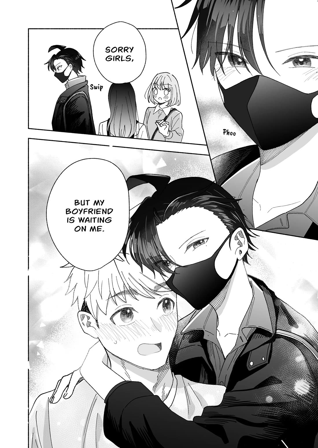 A Cool Girl and a 12cm Promise Chapter 48.5 page 2 - Chapter 48.5: Special Chapter: My Cool Girlfriend