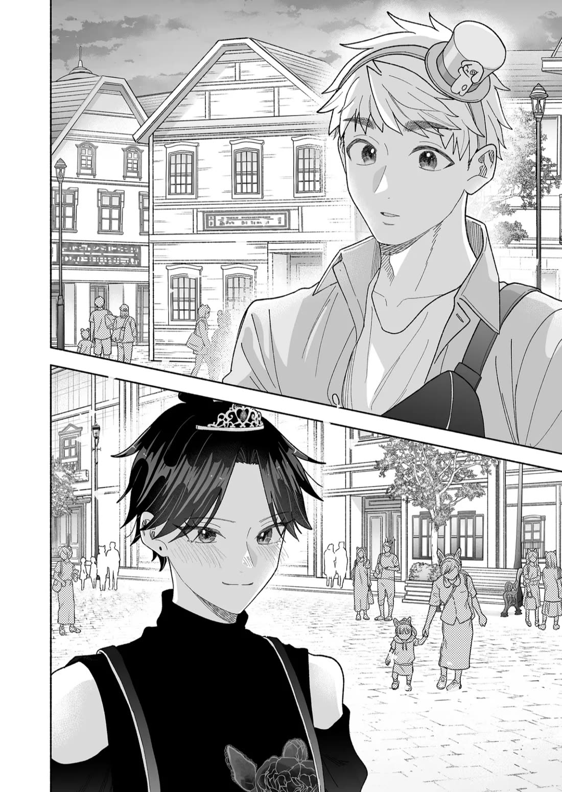 A Cool Girl and a 12cm Promise Chapter 48 page 2 - Chapter 48: The Meaning of "Love"