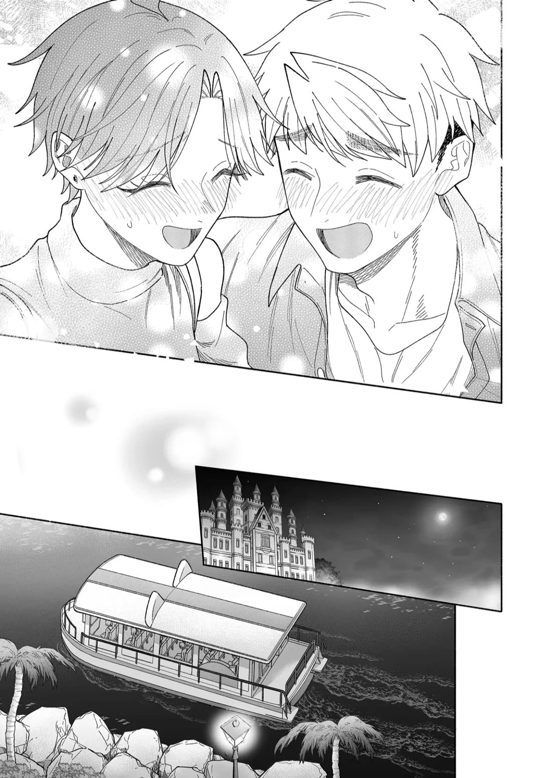 A Cool Girl and a 12cm Promise Chapter 48 page 25 - Chapter 48: The Meaning of "Love"