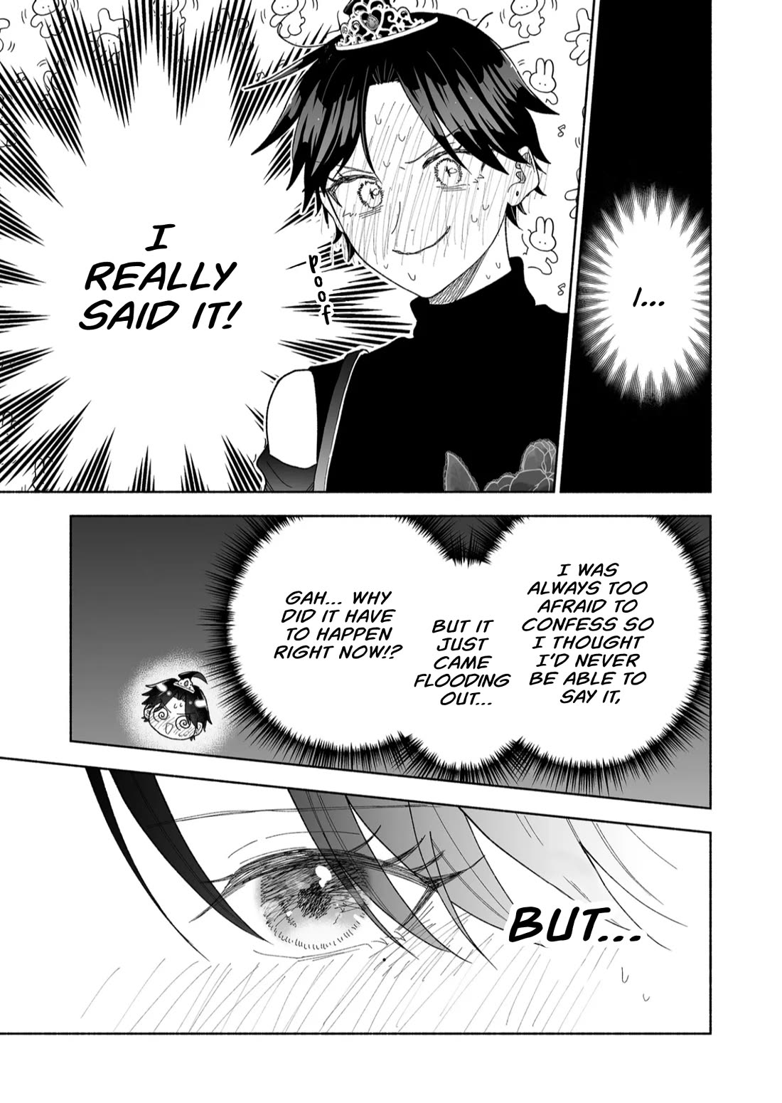 A Cool Girl and a 12cm Promise Chapter 48 page 3 - Chapter 48: The Meaning of "Love"