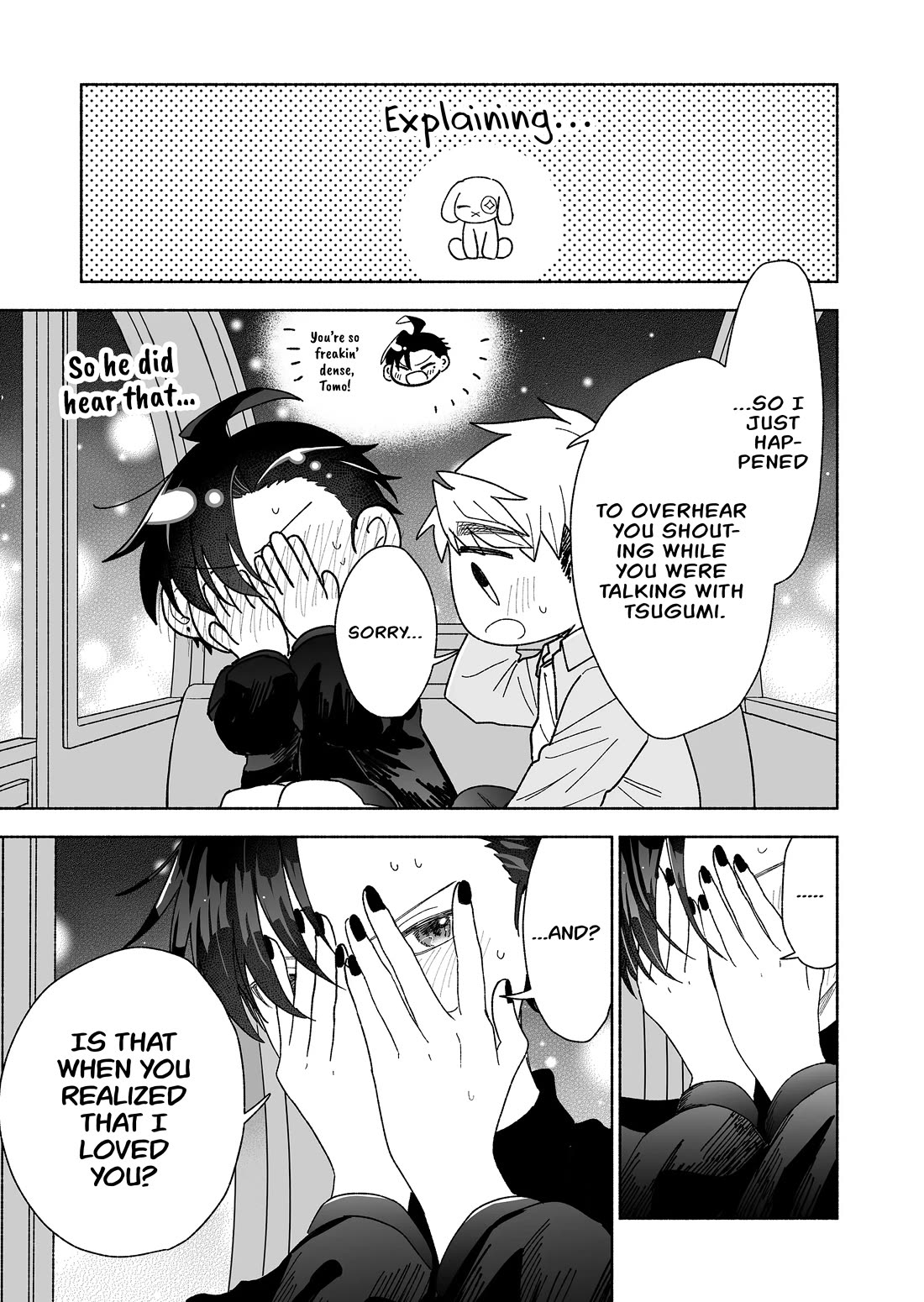 A Cool Girl and a 12cm Promise Chapter 49 page 5 - Chapter 49: Ferris Wheel