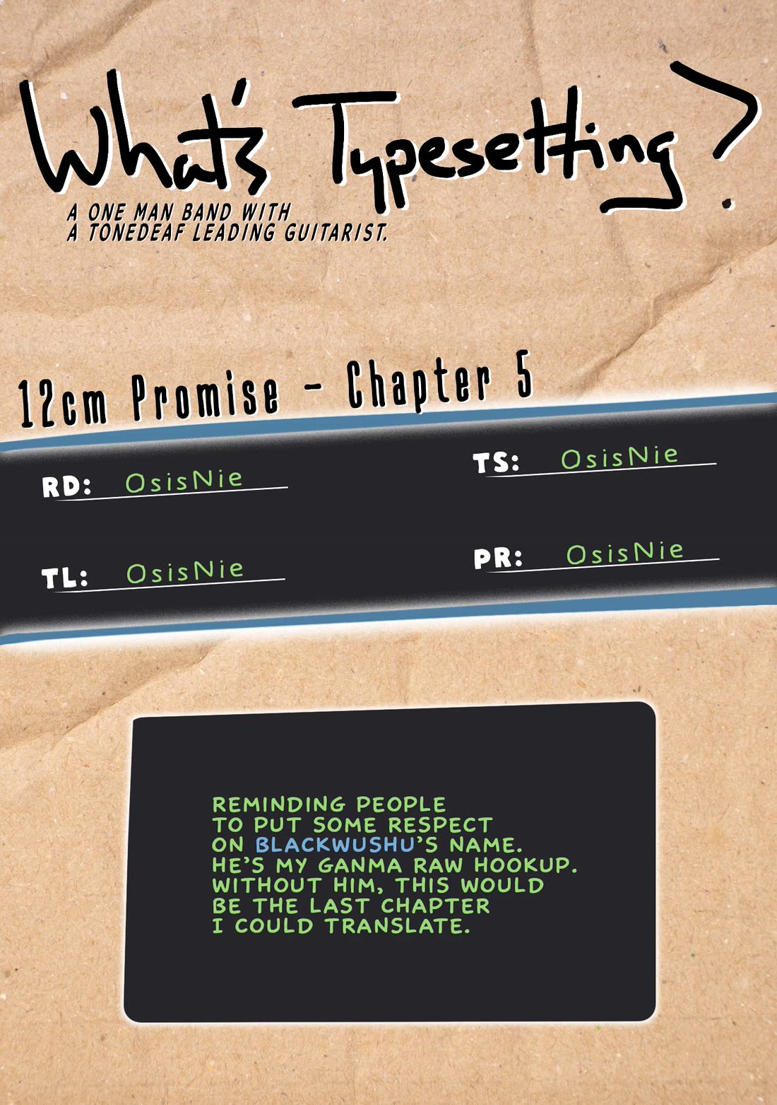 A Cool Girl and a 12cm Promise Chapter 5 page 17 - Chapter 5: Reason for applying