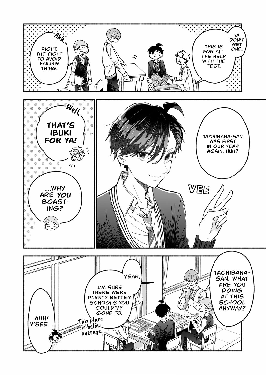 A Cool Girl and a 12cm Promise Chapter 5 page 2 - Chapter 5: Reason for applying