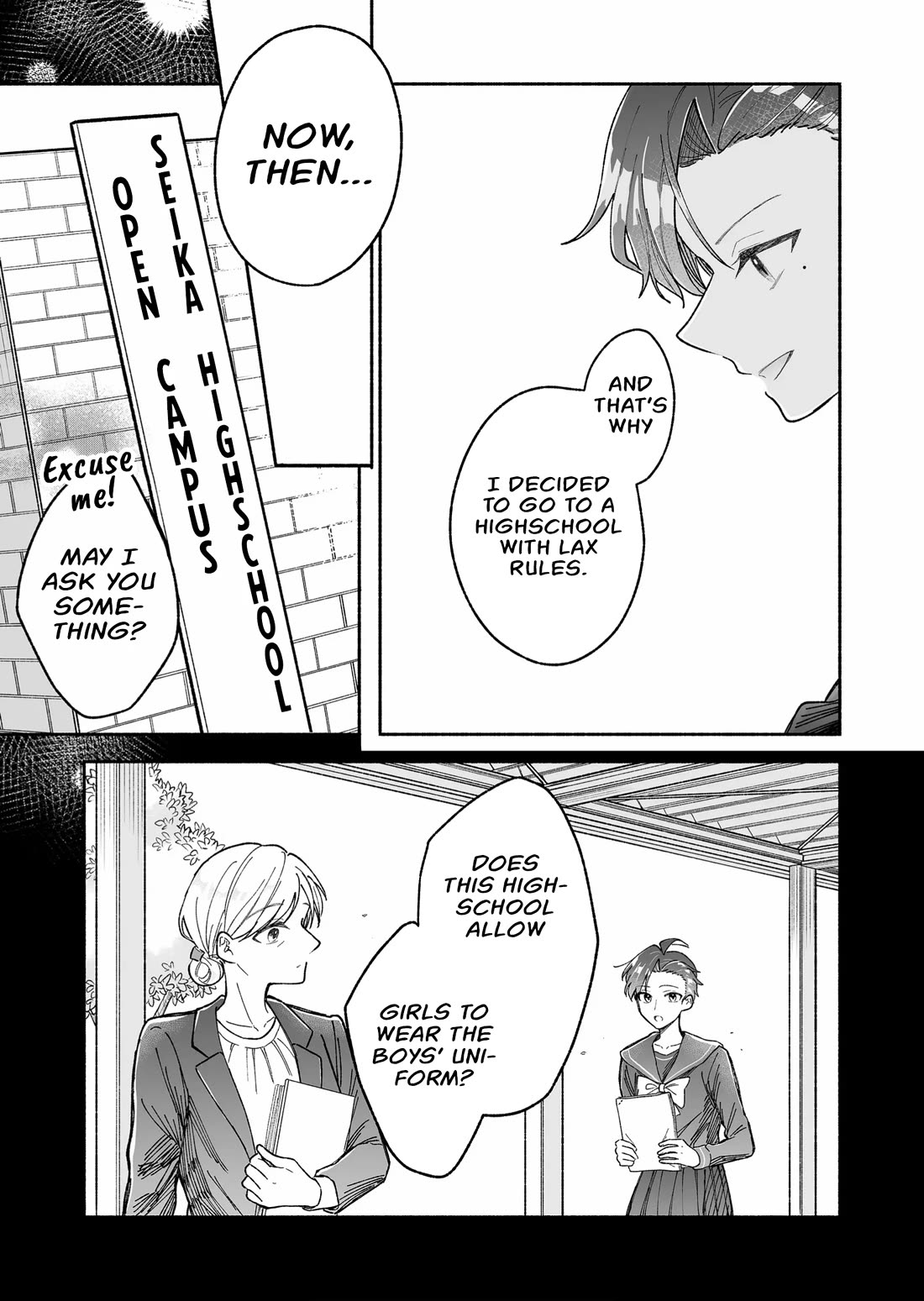 A Cool Girl and a 12cm Promise Chapter 5 page 5 - Chapter 5: Reason for applying