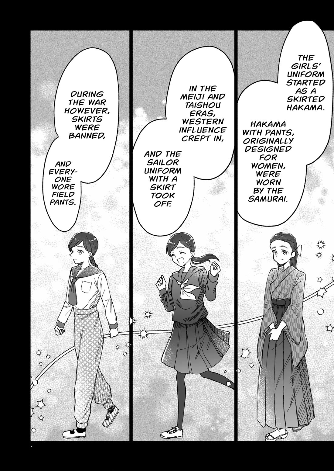 A Cool Girl and a 12cm Promise Chapter 5 page 8 - Chapter 5: Reason for applying