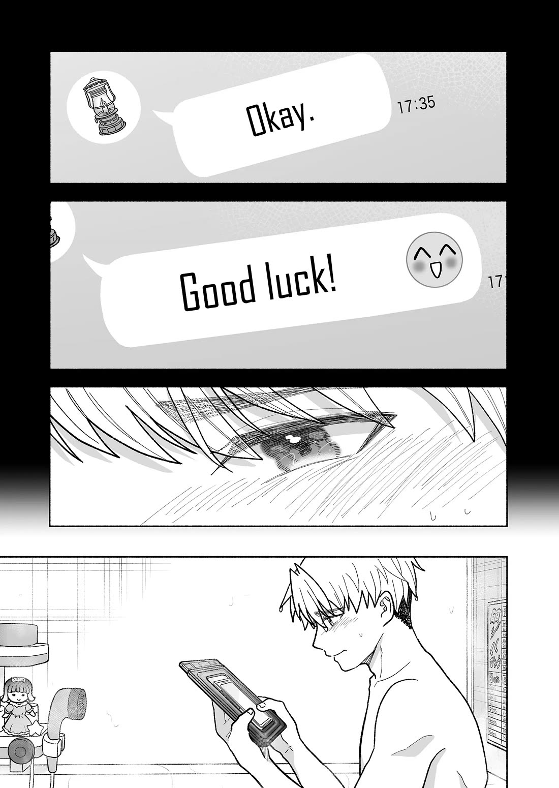 A Cool Girl and a 12cm Promise Chapter 50 page 11 - Chapter 50: I keep remembering