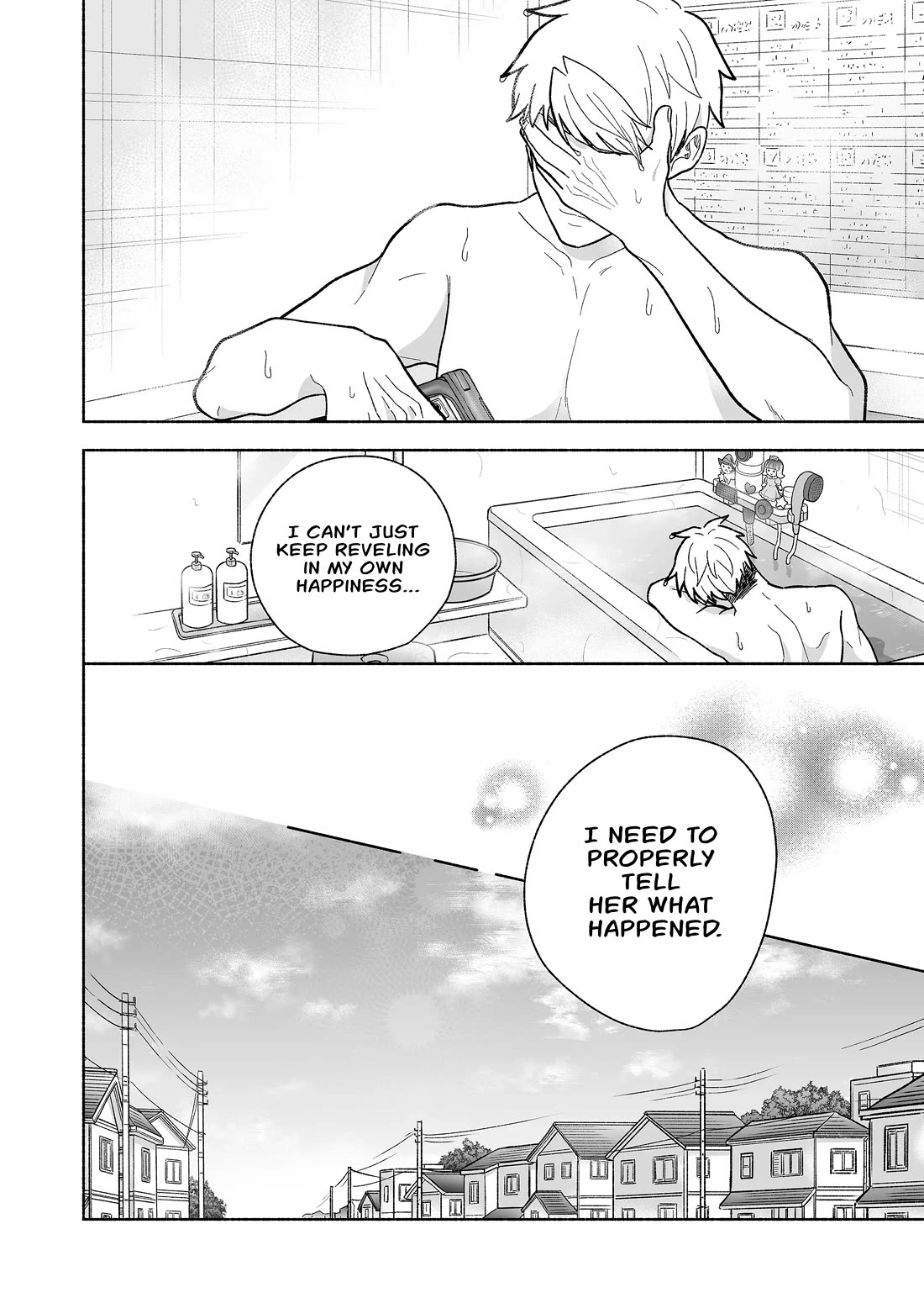 A Cool Girl and a 12cm Promise Chapter 50 page 12 - Chapter 50: I keep remembering