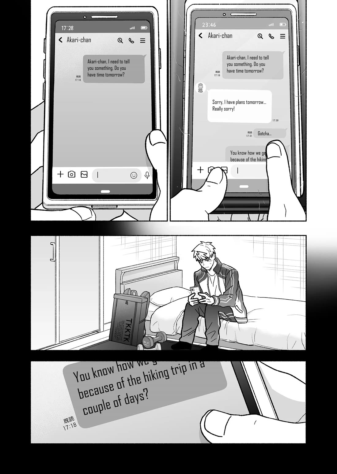 A Cool Girl and a 12cm Promise Chapter 50 page 8 - Chapter 50: I keep remembering