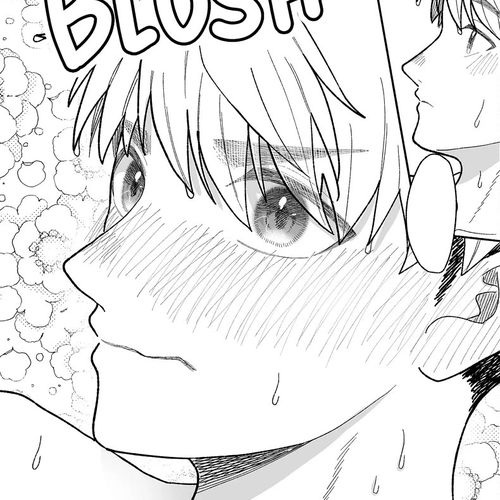 A Cool Girl and a 12cm Promise Chapter 50: I keep remembering cover