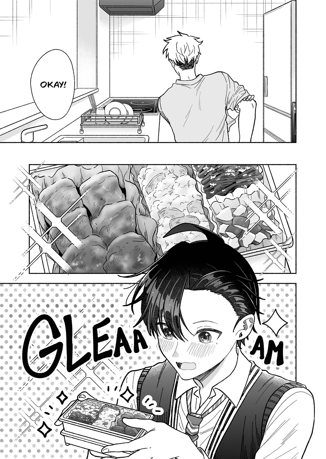 A Cool Girl and a 12cm Promise Chapter 53 page 3 - Chapter 53: Am I worthy of being her boyfriend?