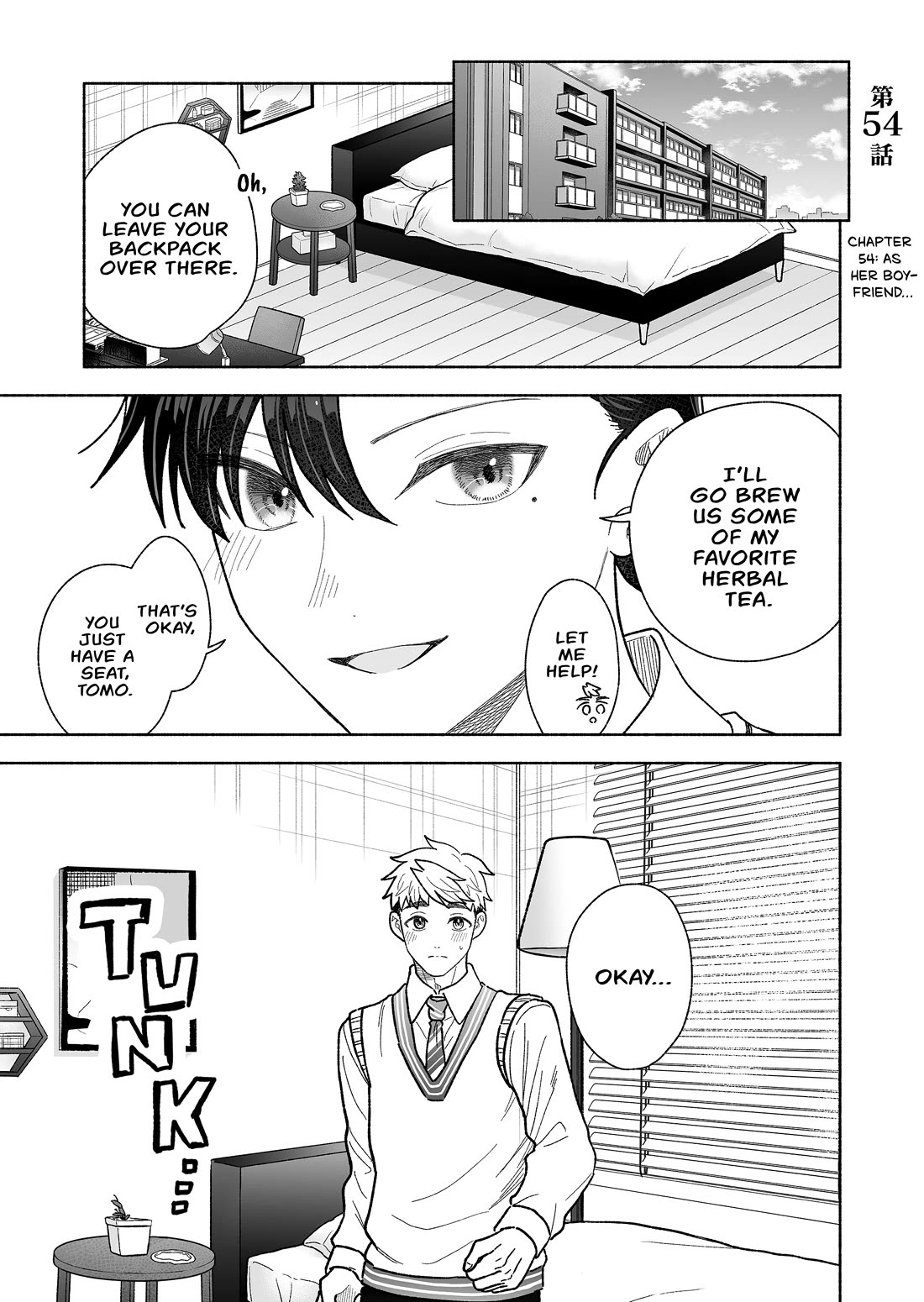 A Cool Girl and a 12cm Promise Chapter 54 page 1 - Chapter 54: As her boyfriend…