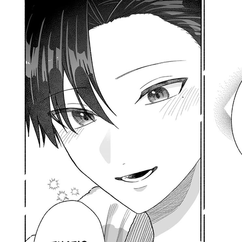 A Cool Girl and a 12cm Promise Chapter 55: Promise Me cover