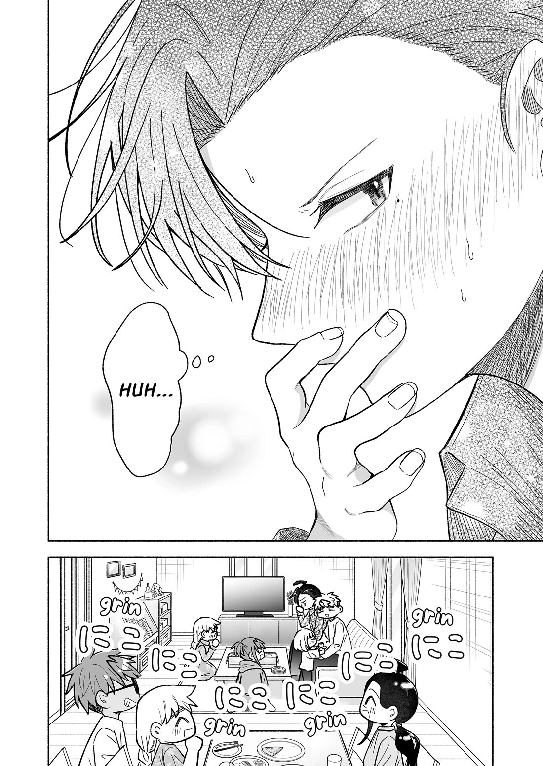 A Cool Girl and a 12cm Promise Chapter 58 page 16 - Chapter 58: I'm not budging