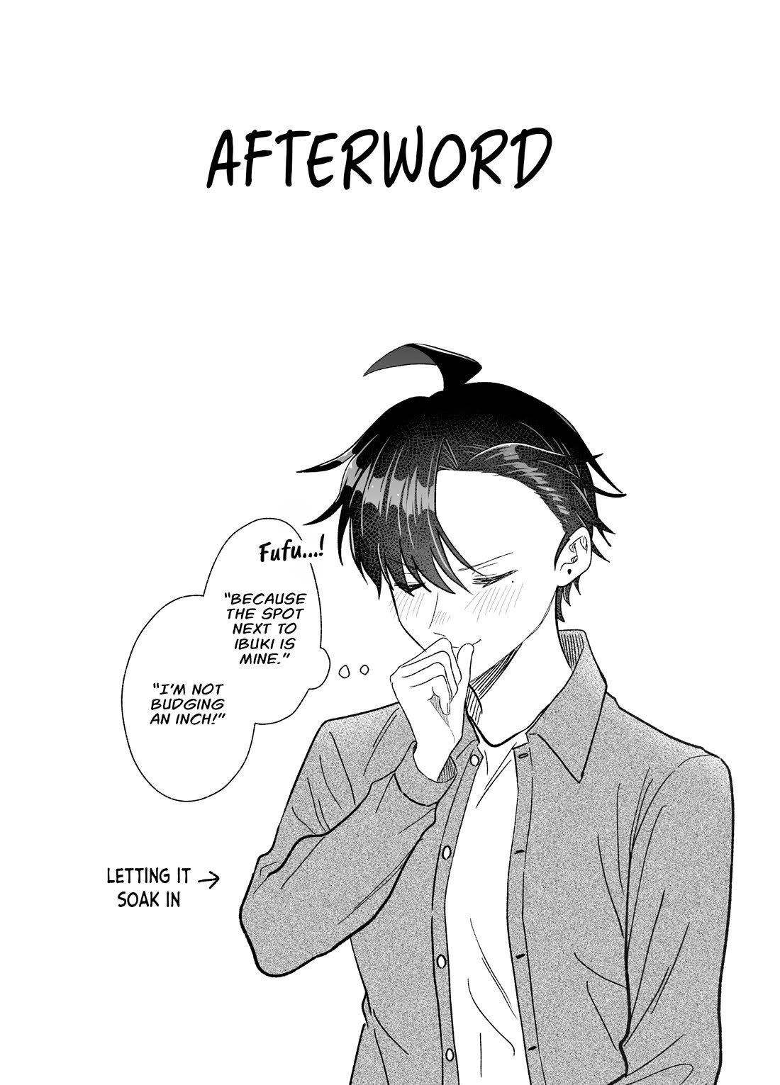 A Cool Girl and a 12cm Promise Chapter 58 page 17 - Chapter 58: I'm not budging