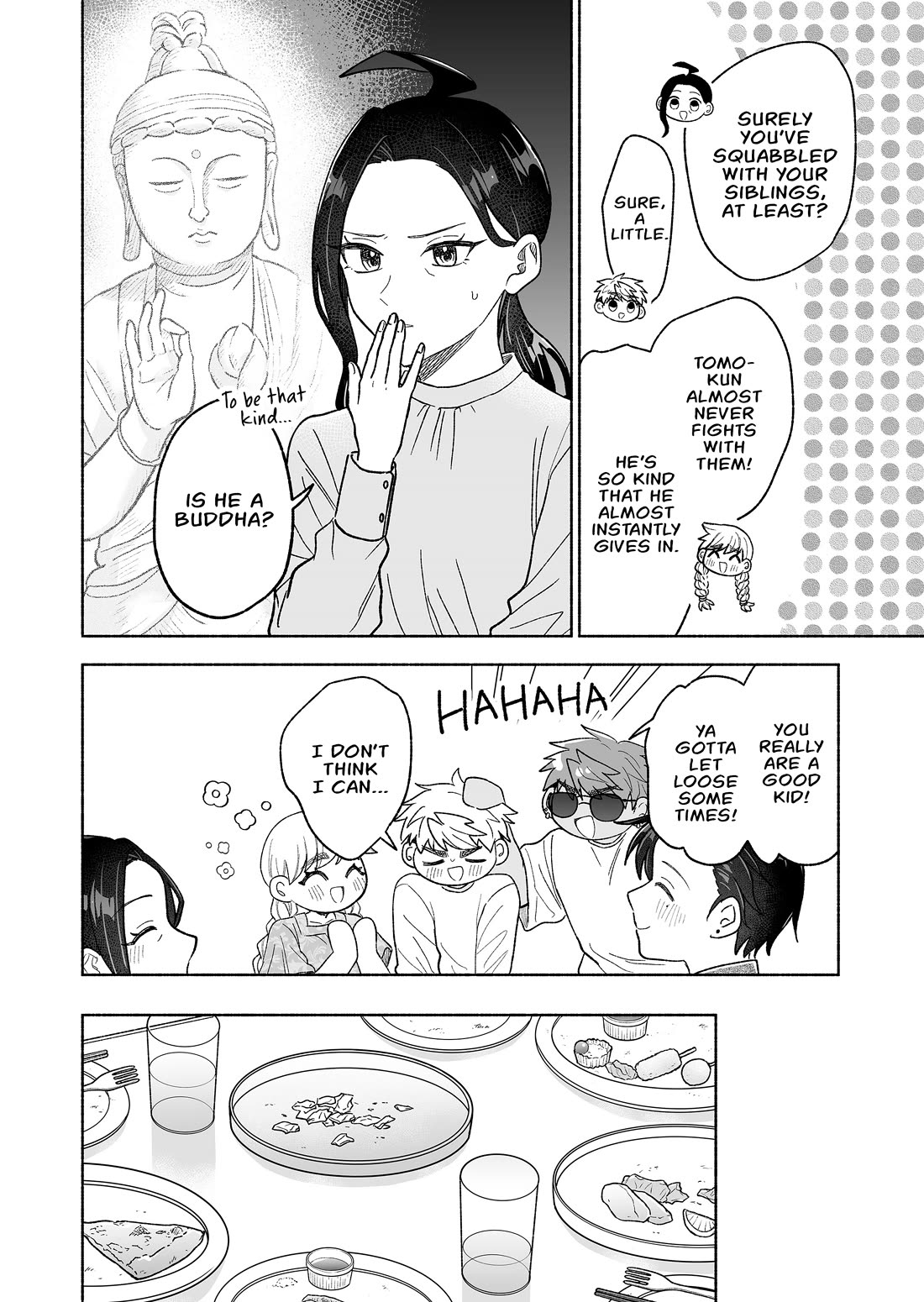 A Cool Girl and a 12cm Promise Chapter 58 page 6 - Chapter 58: I'm not budging