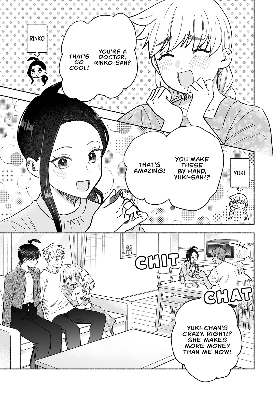 A Cool Girl and a 12cm Promise Chapter 58 page 7 - Chapter 58: I'm not budging