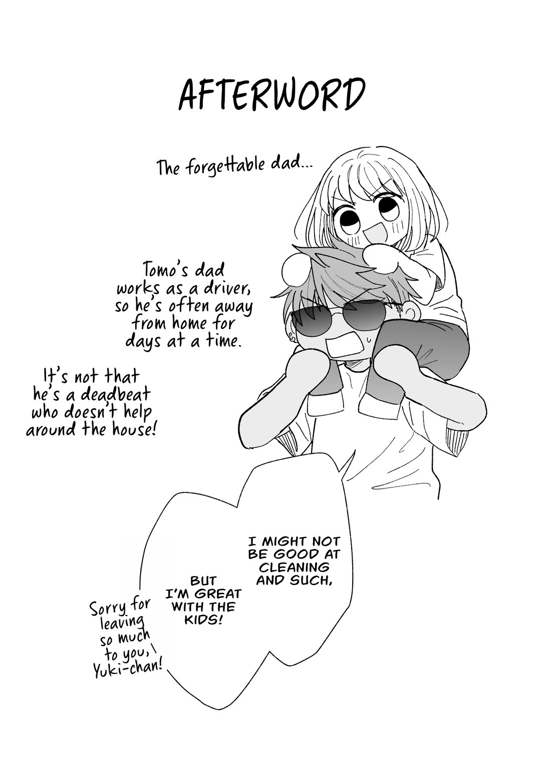 A Cool Girl and a 12cm Promise Chapter 59 page 23 - Chapter 59: You've gotten so big