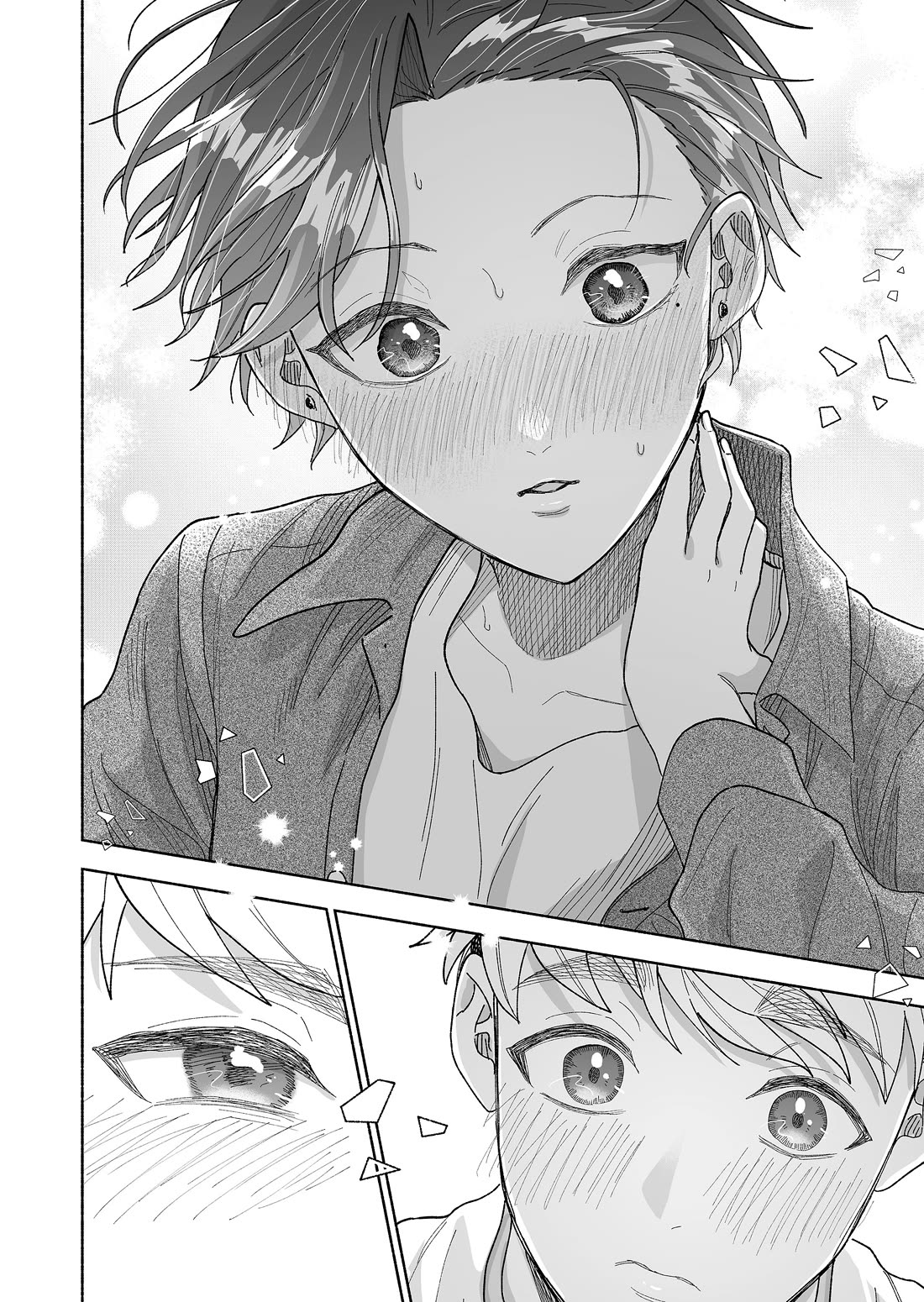 A Cool Girl and a 12cm Promise Chapter 60 page 16 - Chapter 60: My bad