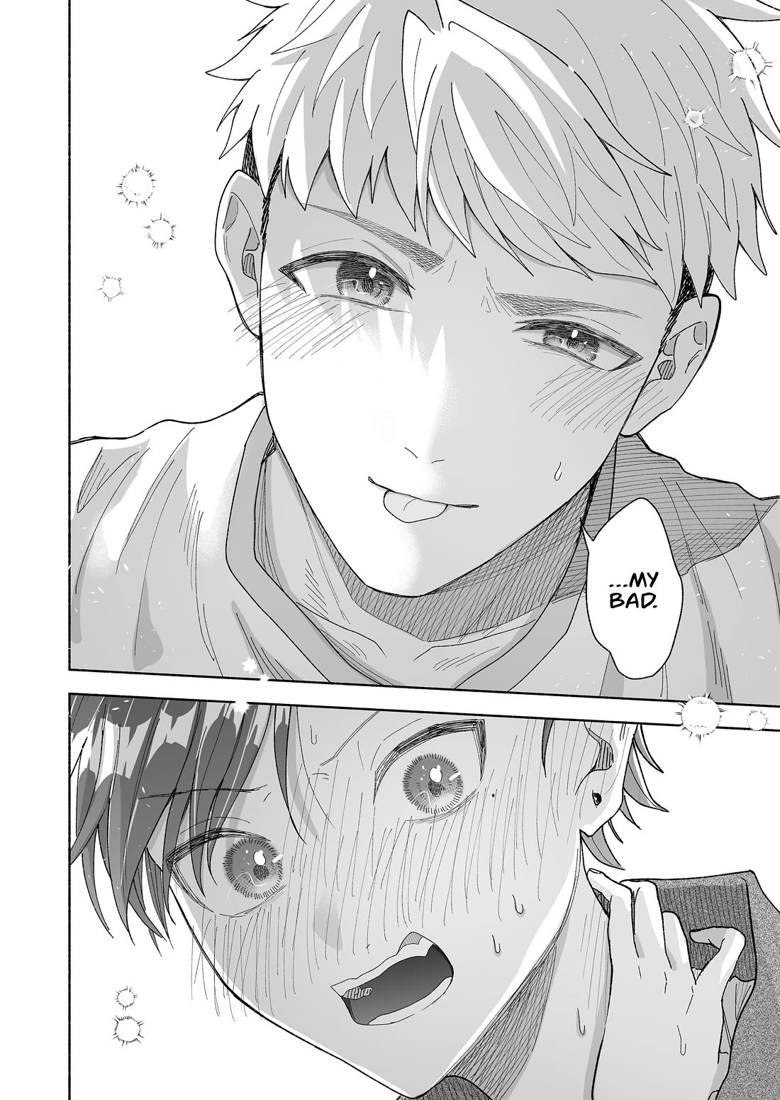A Cool Girl and a 12cm Promise Chapter 60 page 18 - Chapter 60: My bad