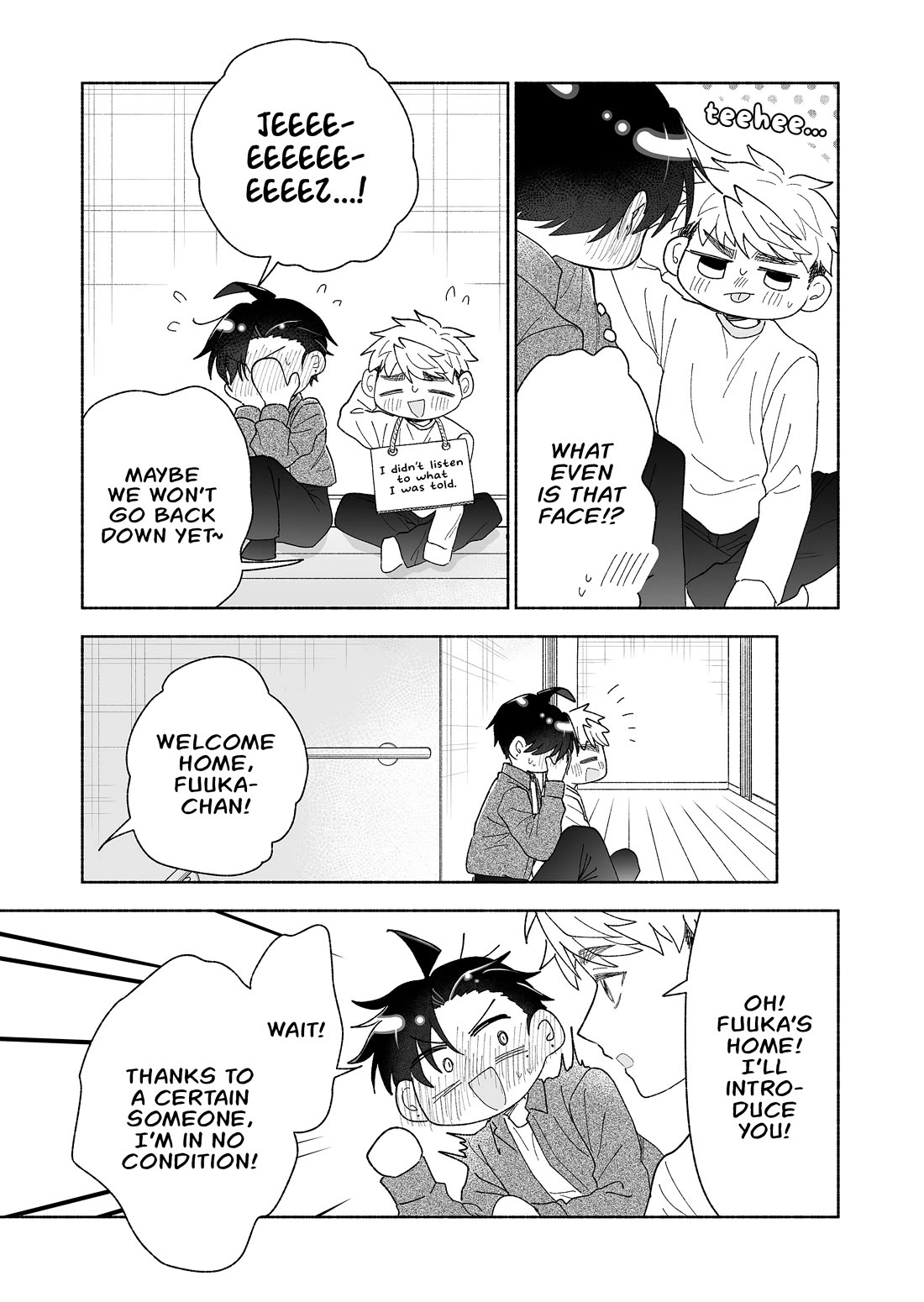 A Cool Girl and a 12cm Promise Chapter 60 page 19 - Chapter 60: My bad