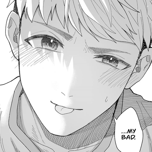 A Cool Girl and a 12cm Promise Chapter 60: My bad cover