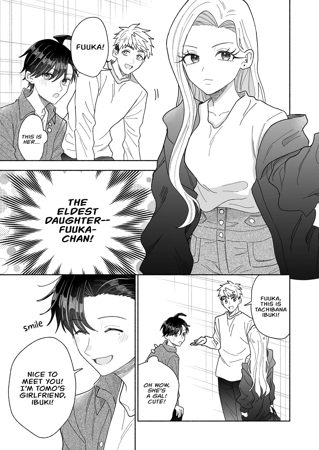 A Cool Girl and a 12cm Promise Chapter 61 page 1 - Chapter 61: I absolutely cannot tell her