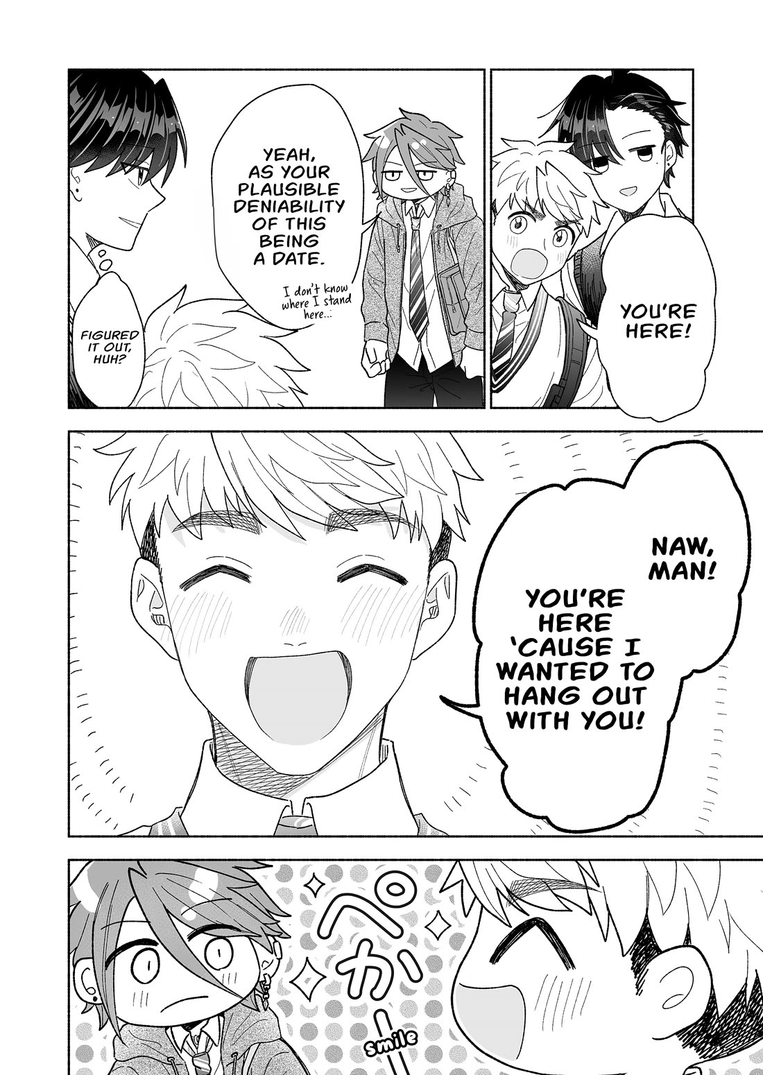 A Cool Girl and a 12cm Promise Chapter 61 page 6 - Chapter 61: I absolutely cannot tell her