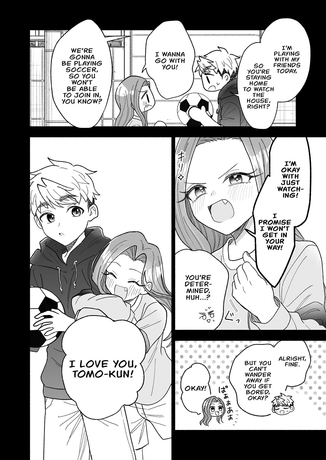 A Cool Girl and a 12cm Promise Chapter 62 page 2 - Chapter 62: Does she hate him?