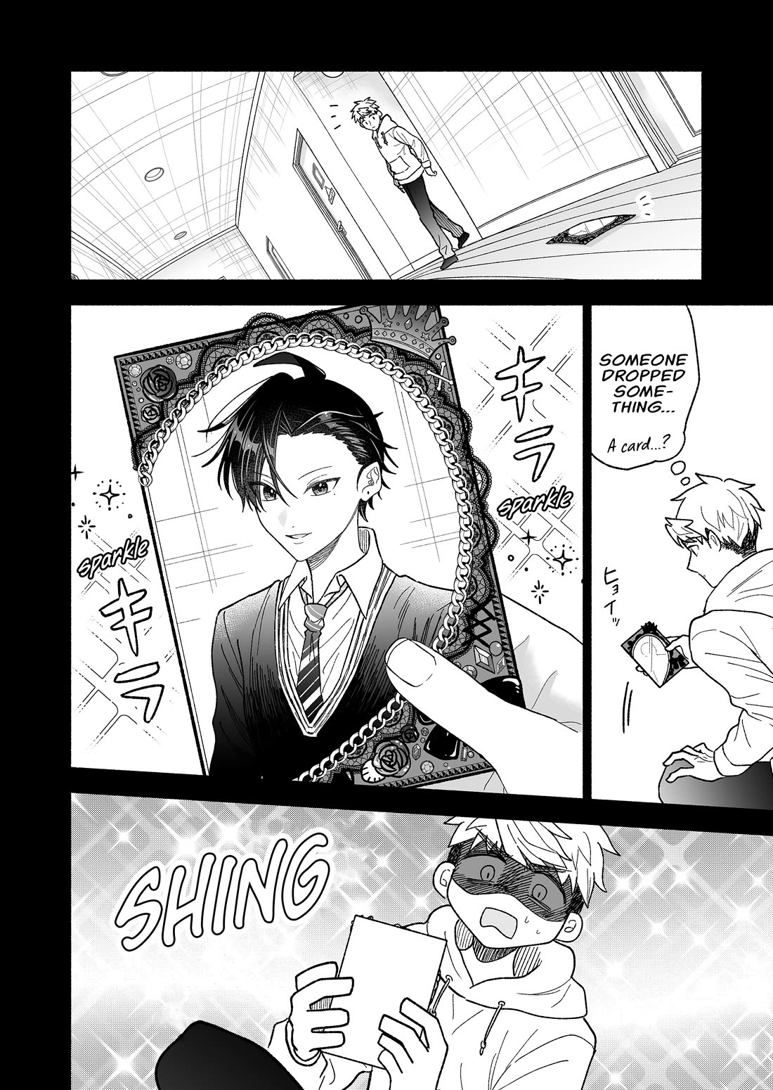 A Cool Girl and a 12cm Promise Chapter 62 page 6 - Chapter 62: Does she hate him?
