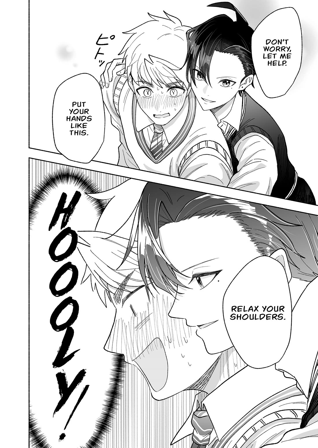 A Cool Girl and a 12cm Promise Chapter 63 page 6 - Chapter 63: The chaotic four