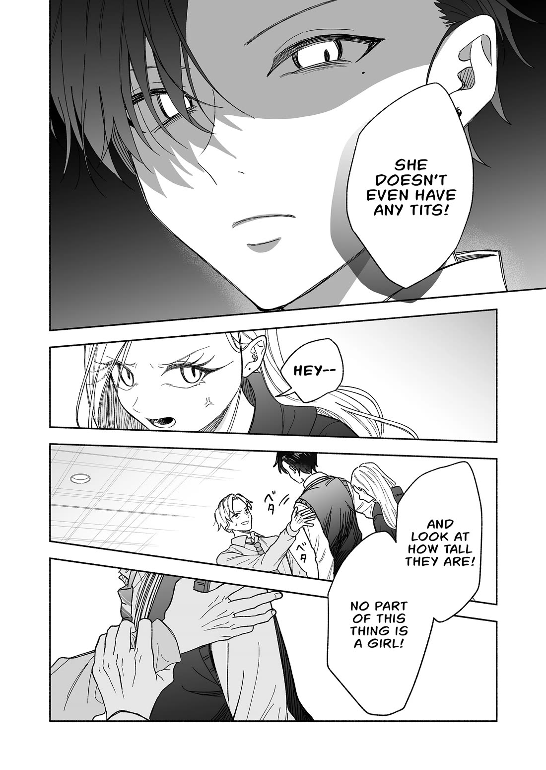 A Cool Girl and a 12cm Promise Chapter 64 page 10 - Chapter 64: A godly event