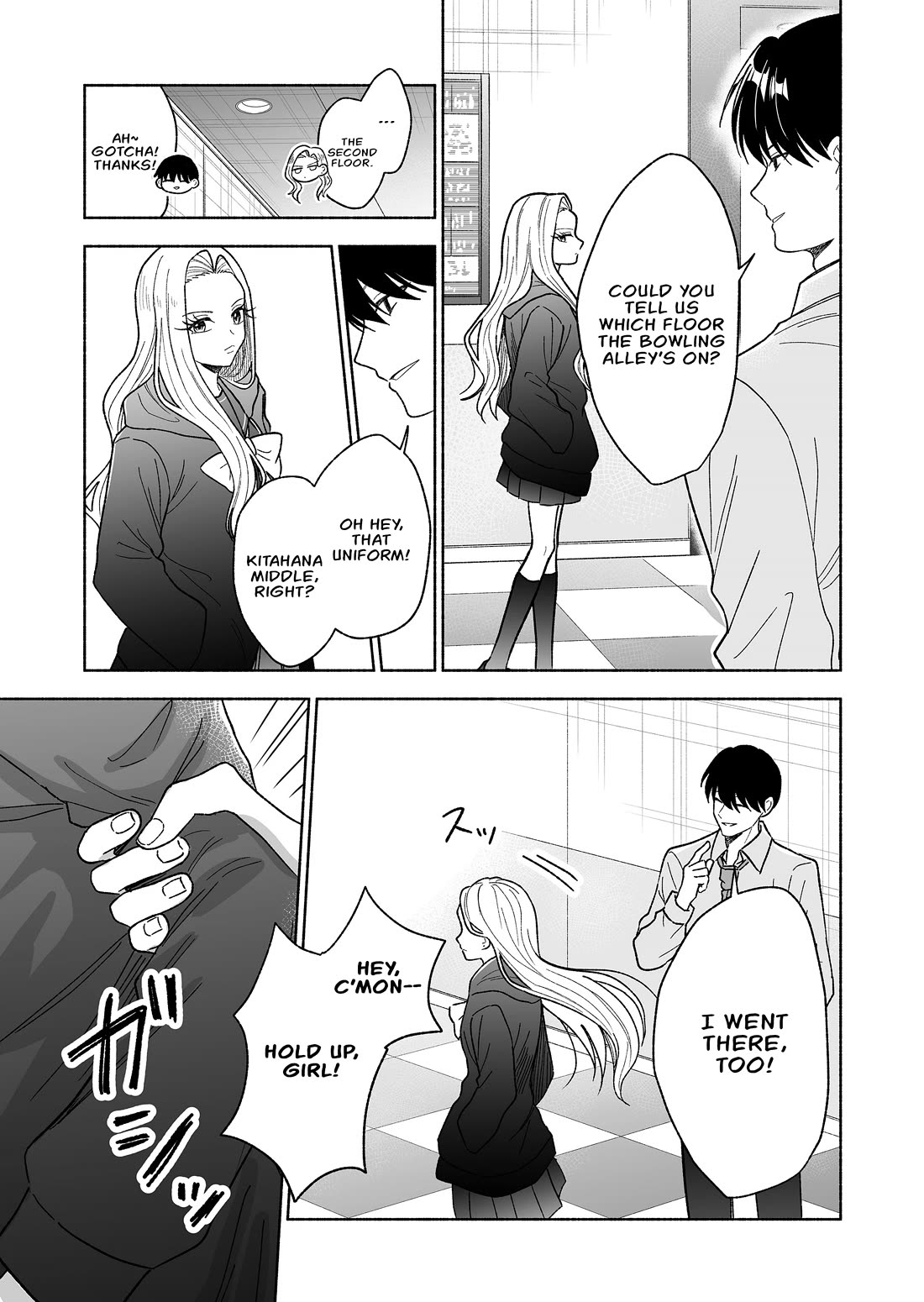 A Cool Girl and a 12cm Promise Chapter 64 page 5 - Chapter 64: A godly event