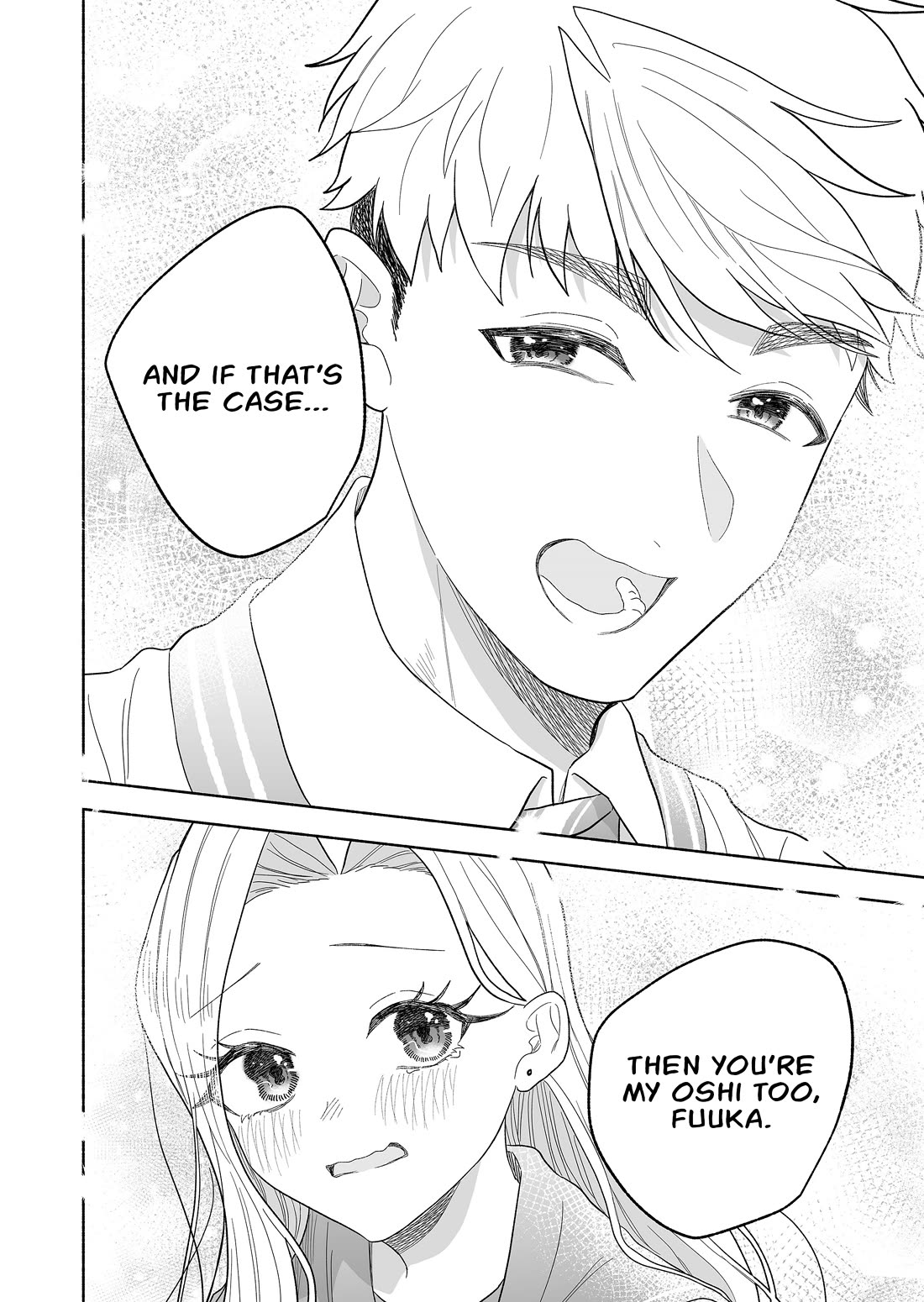 A Cool Girl and a 12cm Promise Chapter 65 page 16 - Chapter 65: Oshi