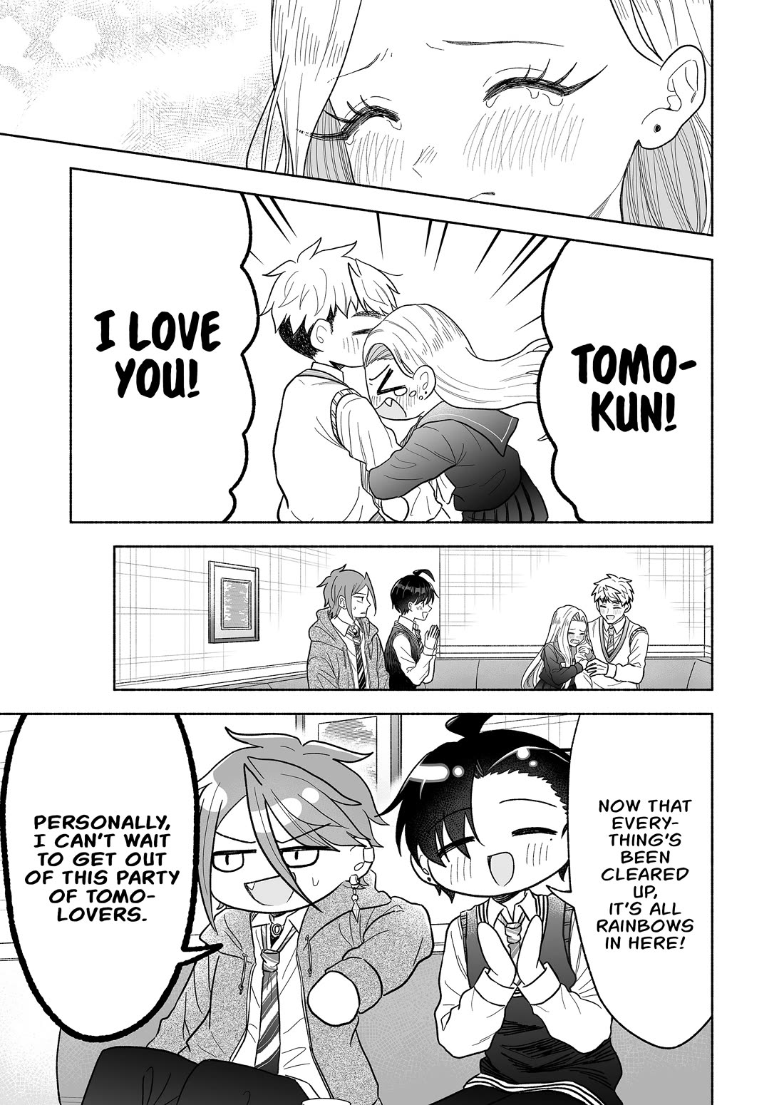 A Cool Girl and a 12cm Promise Chapter 65 page 17 - Chapter 65: Oshi