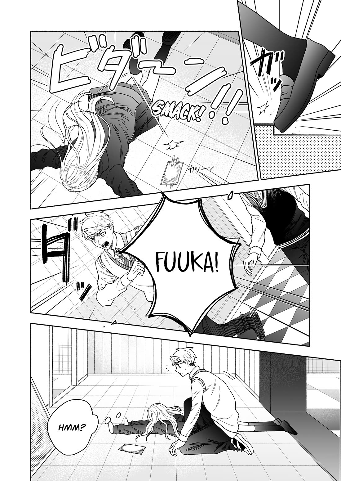 A Cool Girl and a 12cm Promise Chapter 65 page 2 - Chapter 65: Oshi