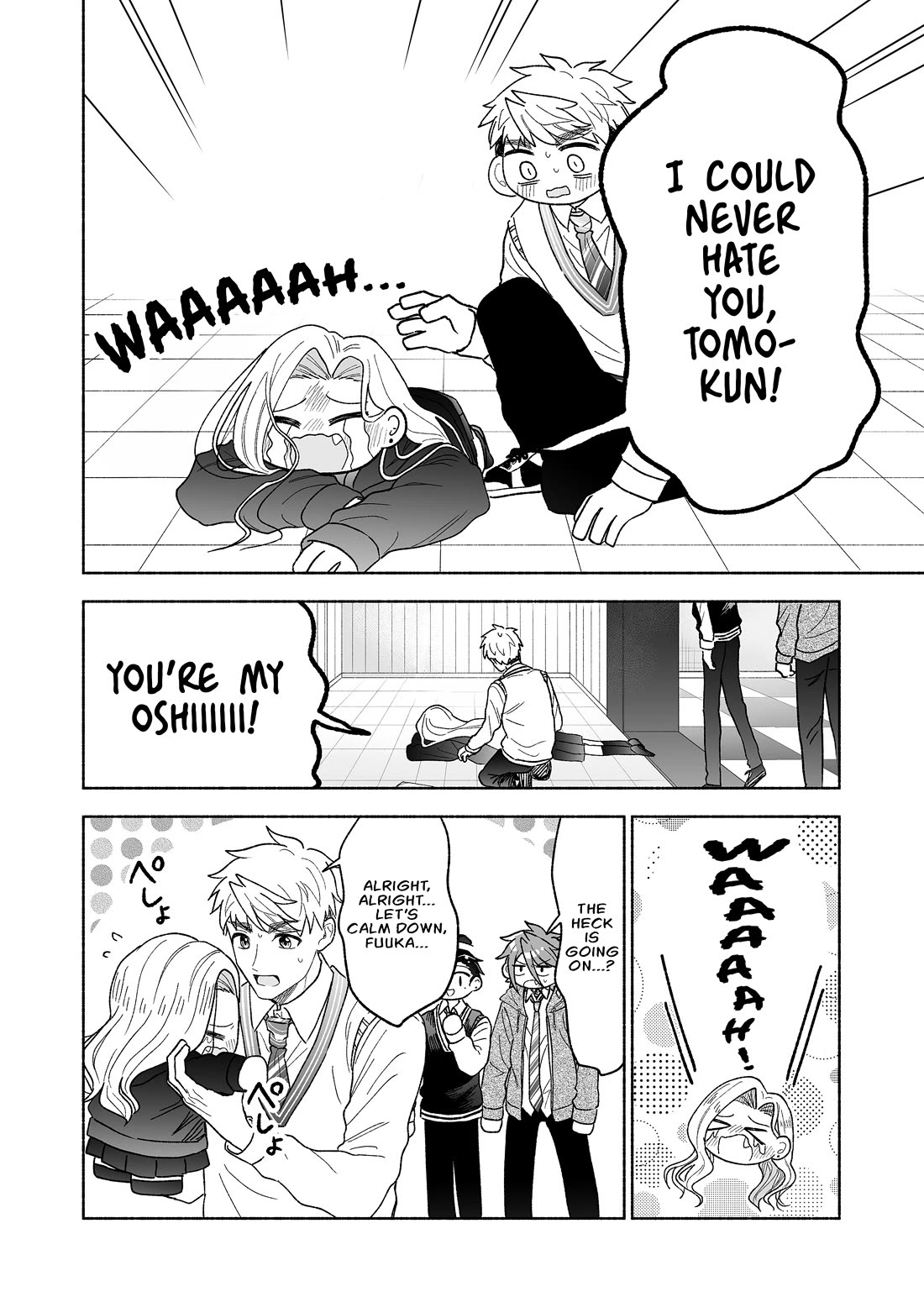 A Cool Girl and a 12cm Promise Chapter 65 page 4 - Chapter 65: Oshi