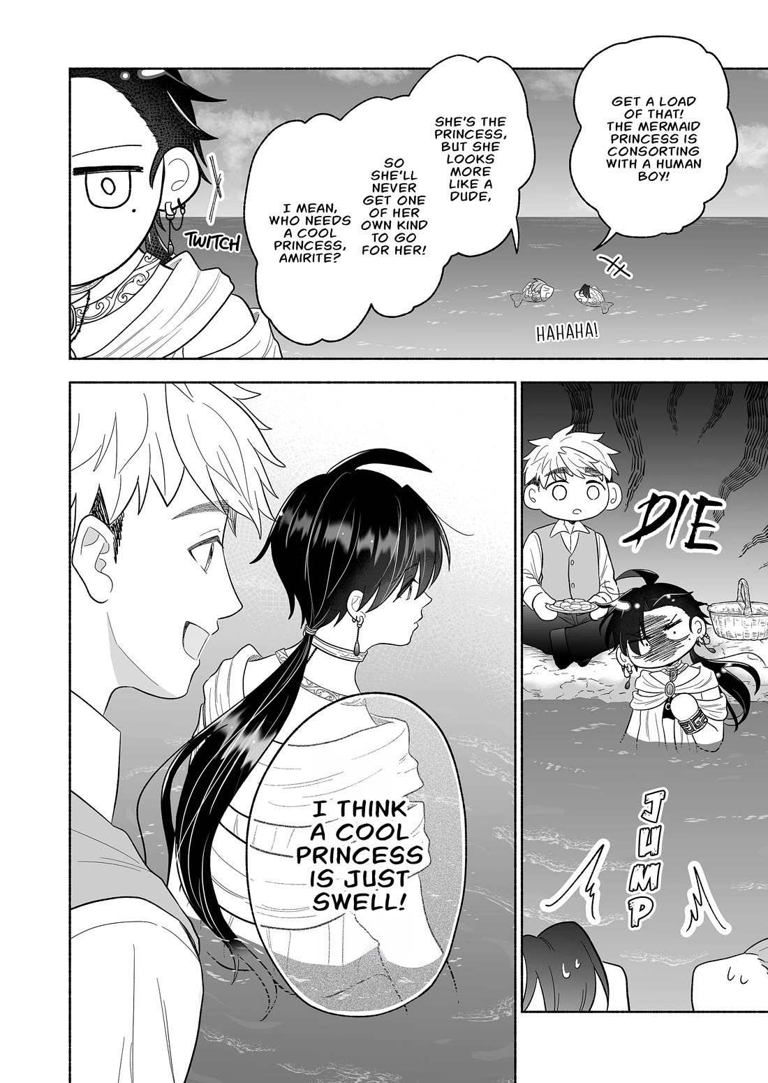 A Cool Girl and a 12cm Promise Chapter 66.5 page 4 - Chapter 66.5: GANMA Premium Bonus Chapter: The Cool Mermaid Princess