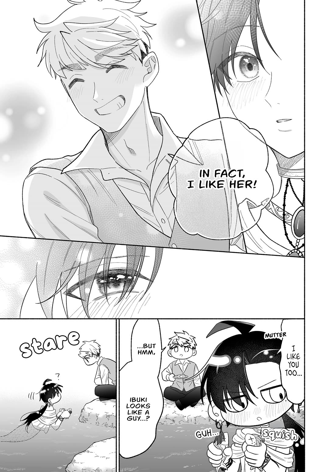 A Cool Girl and a 12cm Promise Chapter 66.5 page 5 - Chapter 66.5: GANMA Premium Bonus Chapter: The Cool Mermaid Princess