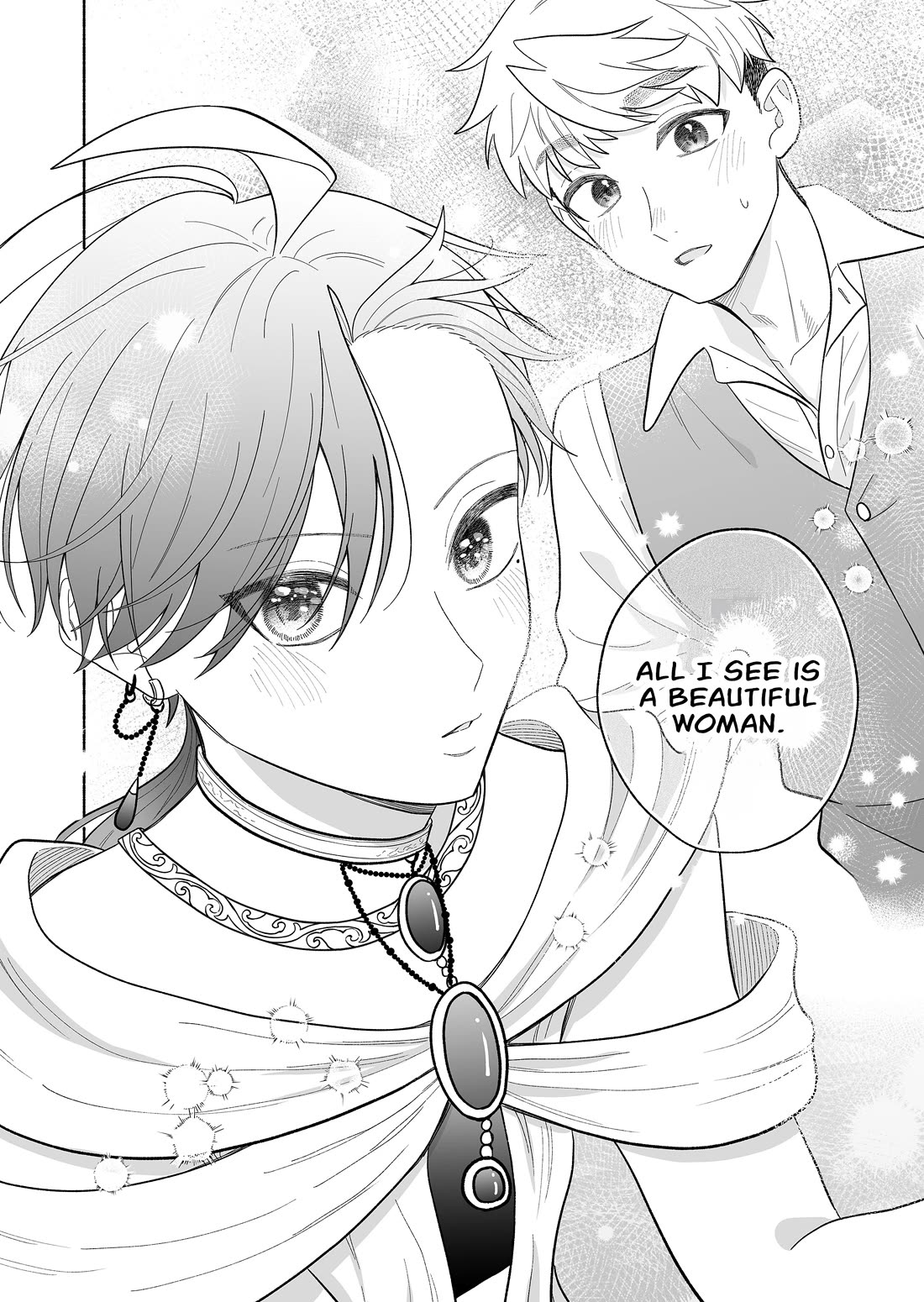 A Cool Girl and a 12cm Promise Chapter 66.5 page 6 - Chapter 66.5: GANMA Premium Bonus Chapter: The Cool Mermaid Princess