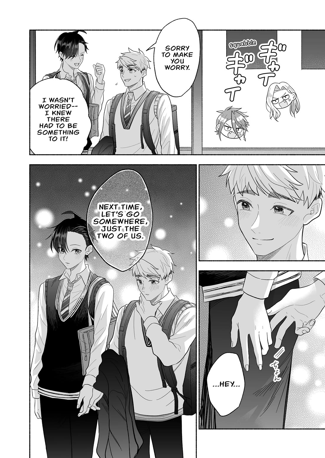 A Cool Girl and a 12cm Promise Chapter 66 page 4 - Chapter 66: Don't underestimate your brother!